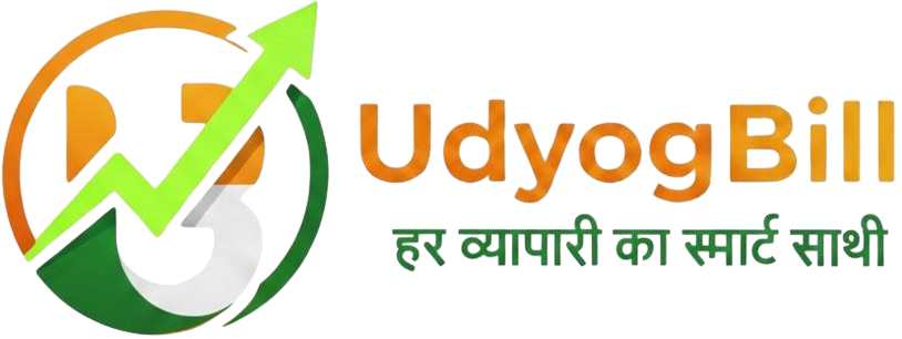 UdyogBill